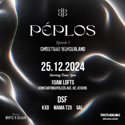 Peplos - Christmas Wonderland